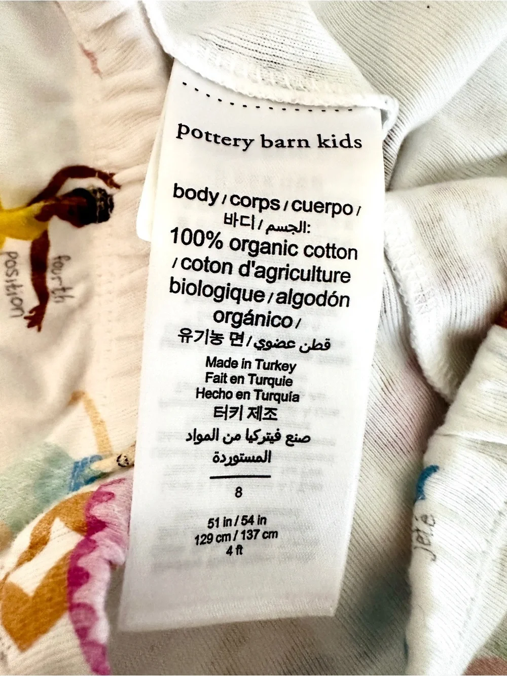 Pottery Barn Kids White Ballerina Print Pajama Set Size 8